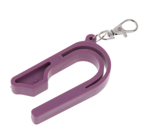 Car Seat Key - Purple Retail